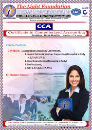 CERTIFICATE IN COMPUTER APPLICATION